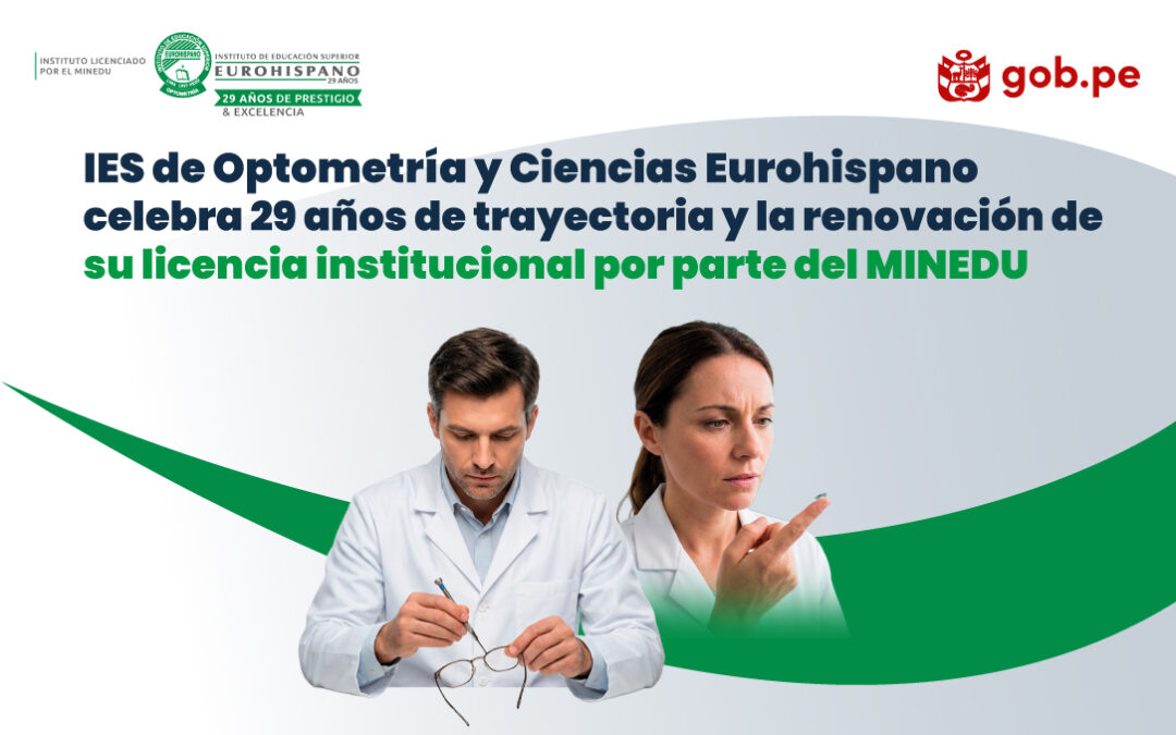 COMUNICADO INSTITUCIONAL